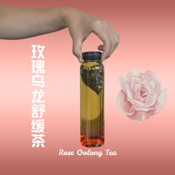Hand holding bottle of Rose Oolong Tea highlighting cold brew tea benefits for health and flavor