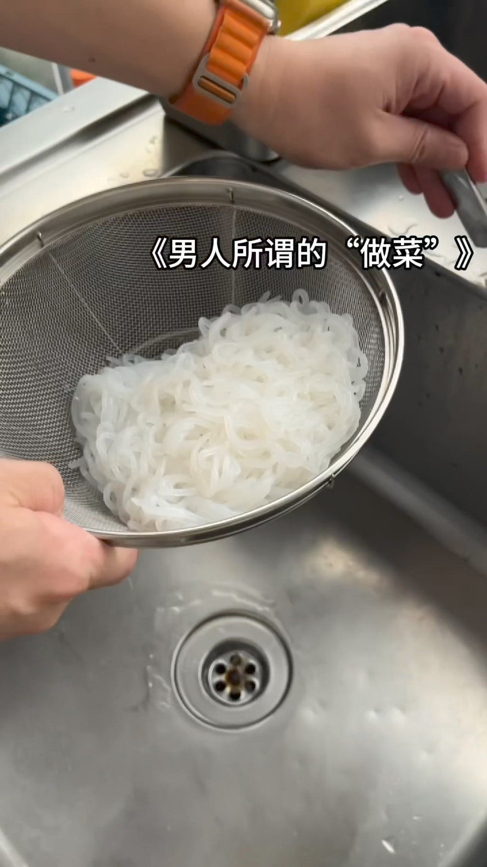 川味鸡胸肉魔芋面怎么做？口水鸡风味拌面