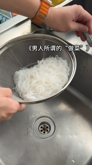 川味鸡胸肉魔芋面制作画面