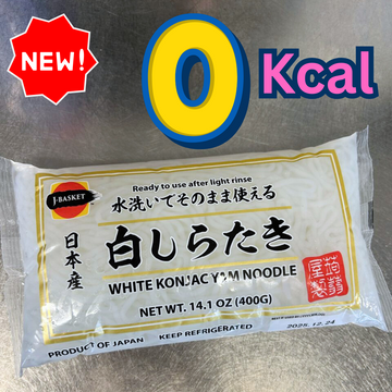 日本进口白蒟蒻面产品，适合搭配鸡胸或三文鱼组成一餐