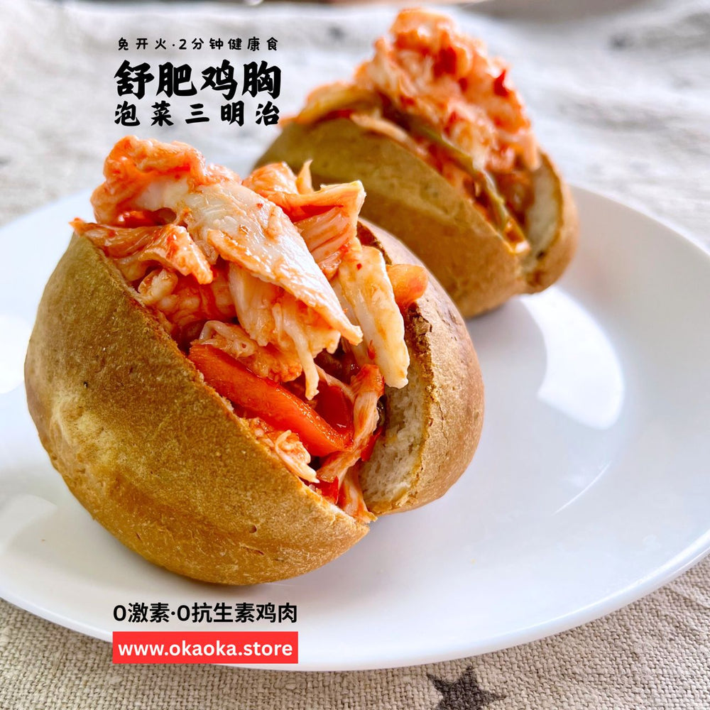 泡菜舒肥鸡胸面包怎么做？不用开火的轻食吃法