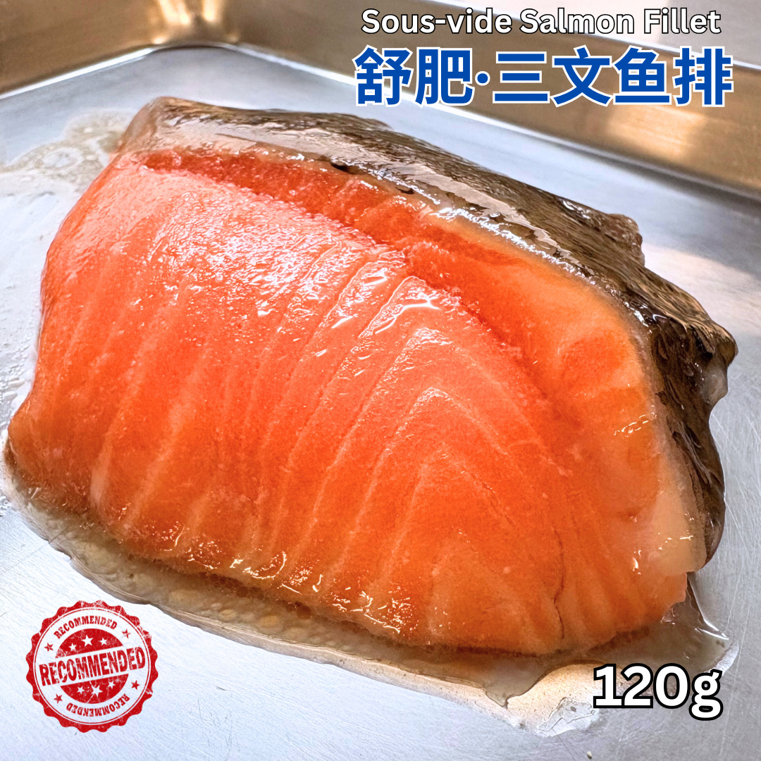 OKA-OKA 舒肥三文鱼，适合 low carb ready meals Malaysia 和低碳水健康餐搭配