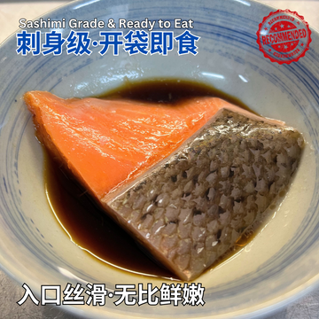OKA-OKA 舒肥鸡胸与舒肥三文鱼