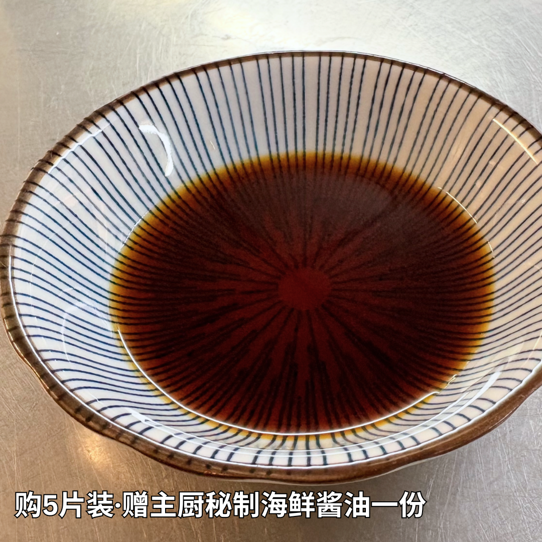 OKA-OKA 舒肥三文鱼冷吃热吃都方便