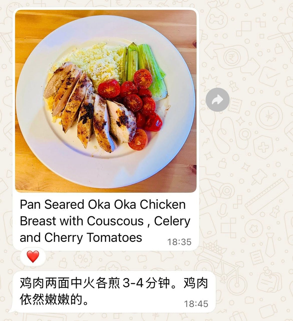 香煎鸡胸配 Couscous、西芹和小番茄怎么做？10 分钟快手盘餐