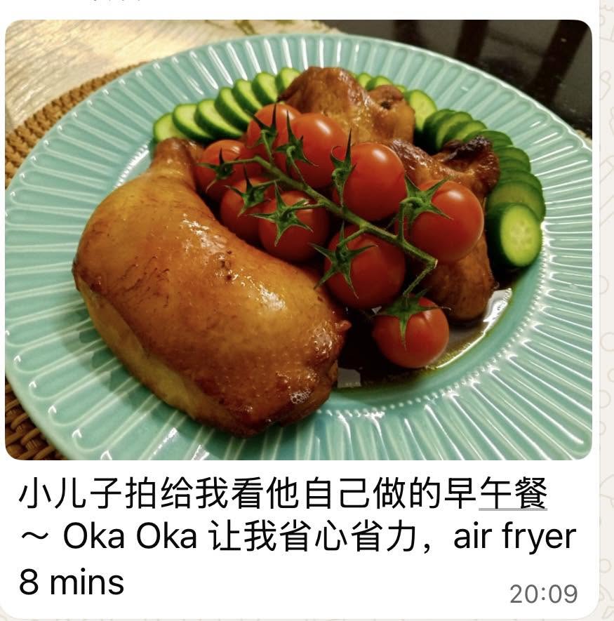 Bagaimana cara membuat paha ayam air fryer dengan tomato ceri dan timun? Hidangan sarapan 8 minit.