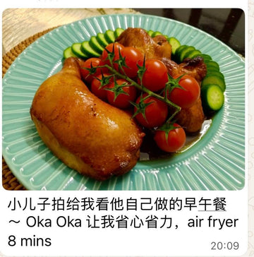 OKA-OKA 空气炸锅鸡腿配小番茄和黄瓜早餐盘