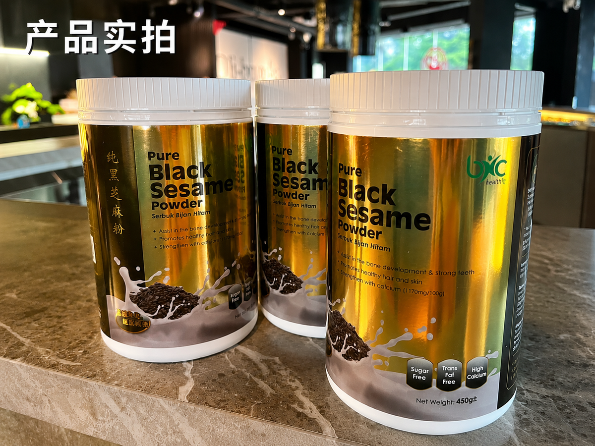 Three jars of Pure Black Sesame Seed Powder with smooth texture and health benefits