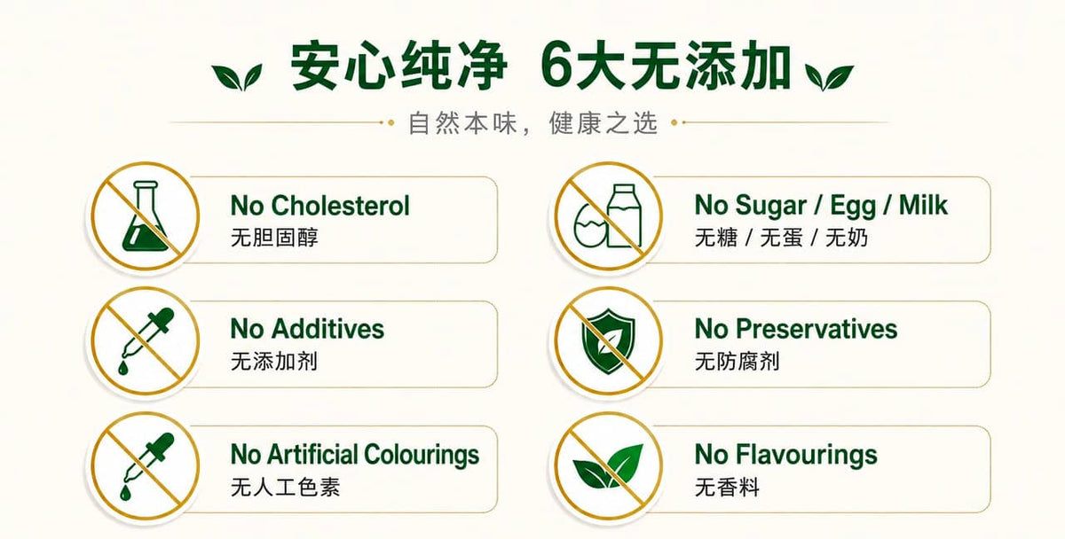 OKA-OKA black sesame seed product information with no additives, artificial colors, or preservatives