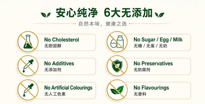 OKA-OKA black sesame seed product information with no additives, artificial colors, or preservatives