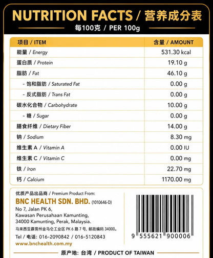 Nutrition facts label for OKA-OKA black sesame seed showing detailed nutrient information