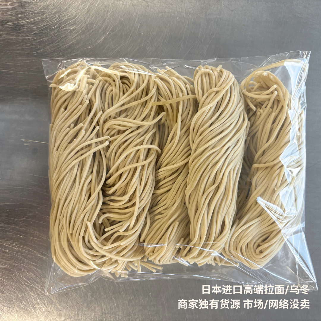 Japanese ramen five servings in a sealed package, perfect for making delicious ramen dishes at home.
