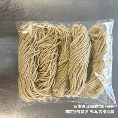 Japanese ramen five servings in a sealed package, perfect for making delicious ramen dishes at home.