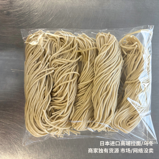 Japanese ramen five servings in a sealed package, perfect for making delicious ramen dishes at home.
