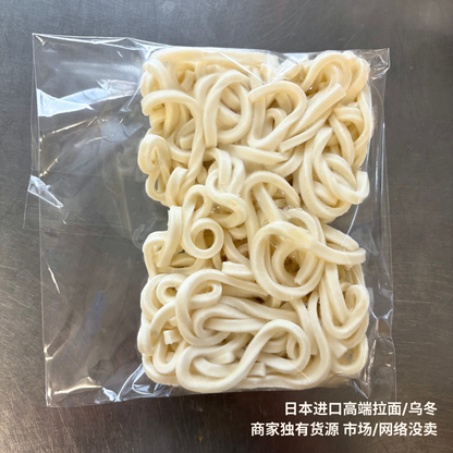 Japanese udon noodles 5 servings packaged in clear plastic for easy storage