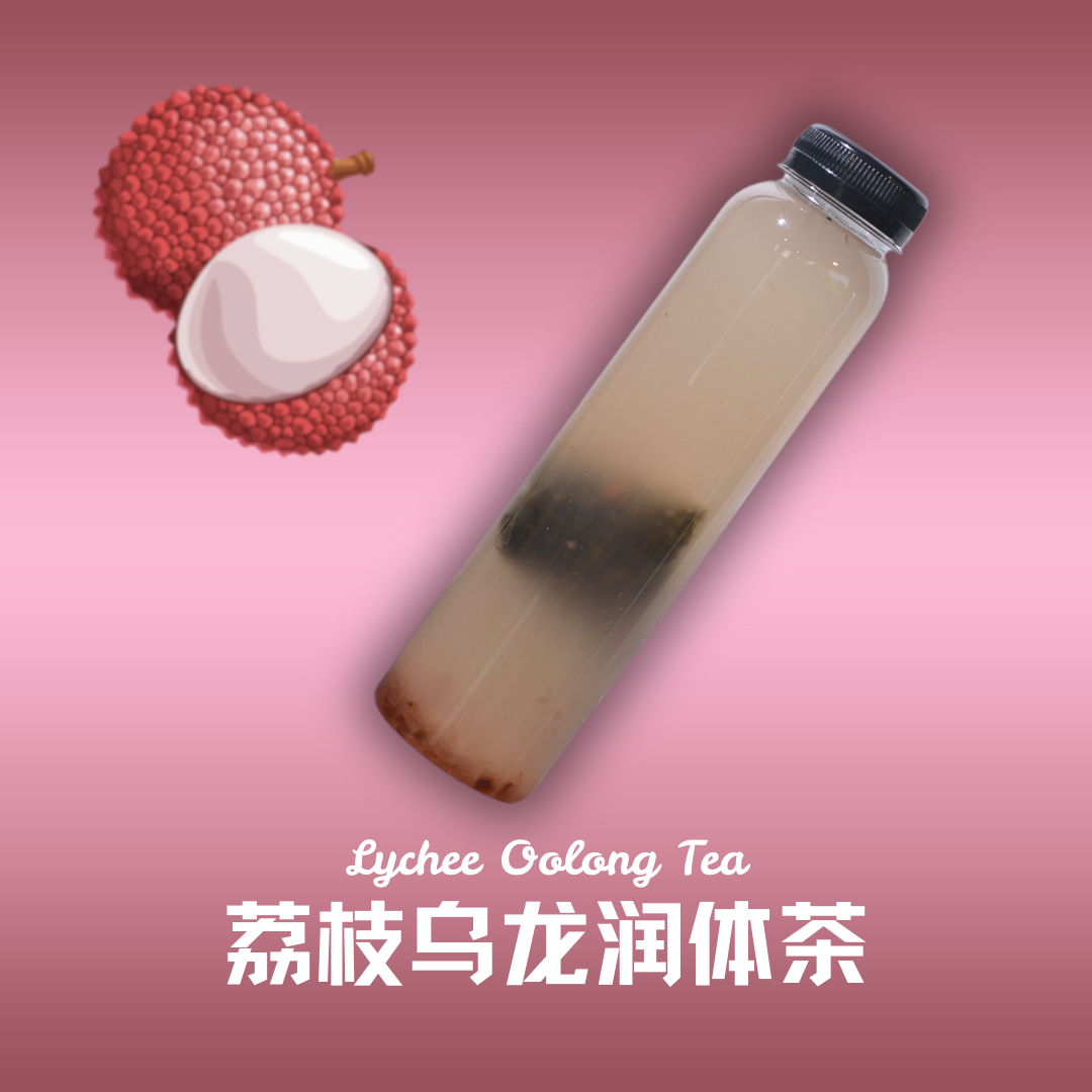 Lychee Oolong Tea online in a clear bottle showcasing the refreshing flavor with lychee illustration