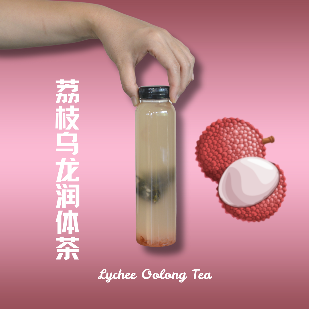 Clear bottle of Lychee Oolong Tea online held in hand with lychee fruit illustration