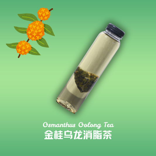 OKA-OKA Osmanthus Oolong Tea in a bottle, promoting healthy herbal teas for digestion