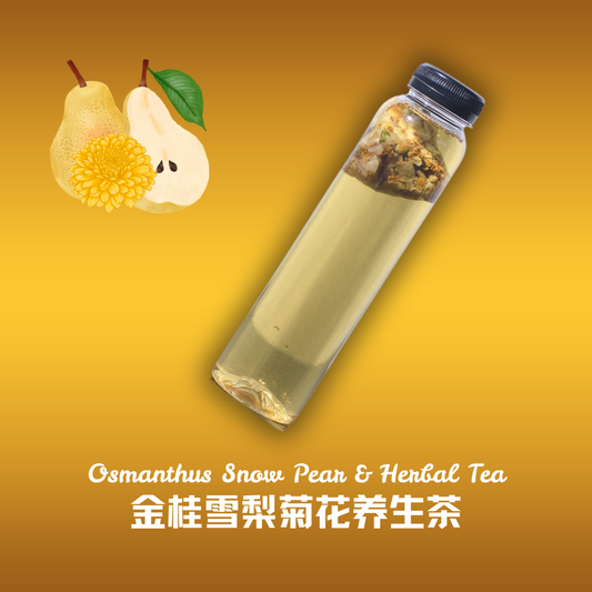Bottle of Osmanthus Snow Pear Tea benefits with herbal blend, featuring pear and osmanthus flowers
