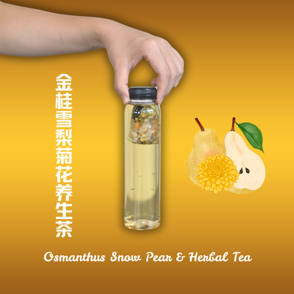 Hand holding a bottle of Osmanthus Snow Pear Tea benefits featuring herbal ingredients for wellness