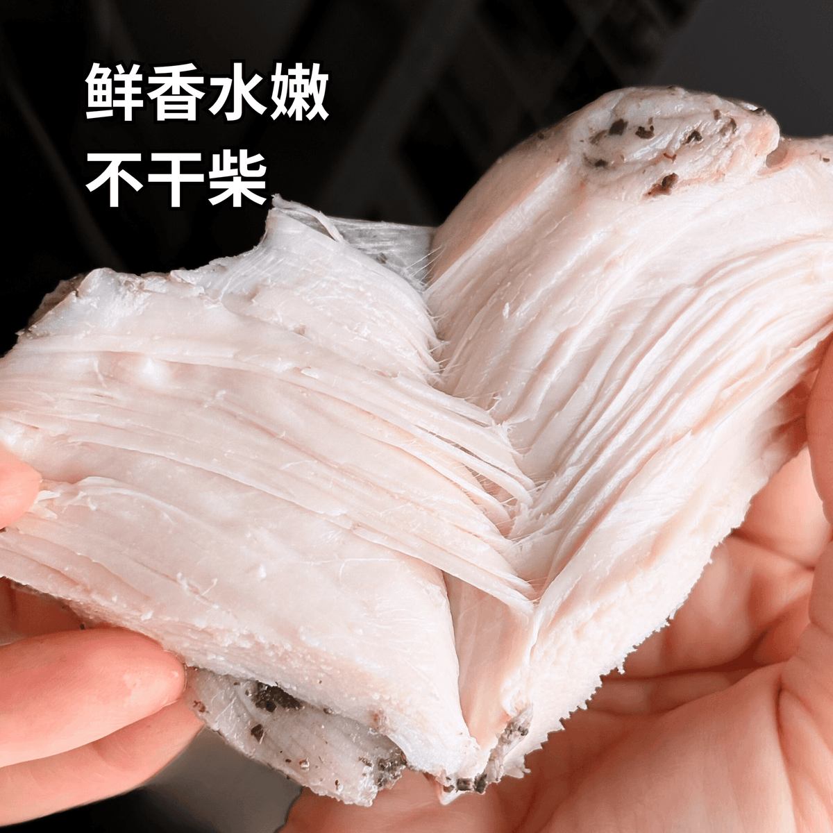 Tender truffle sous vide chicken breast perfectly cooked for a flavorful meal option