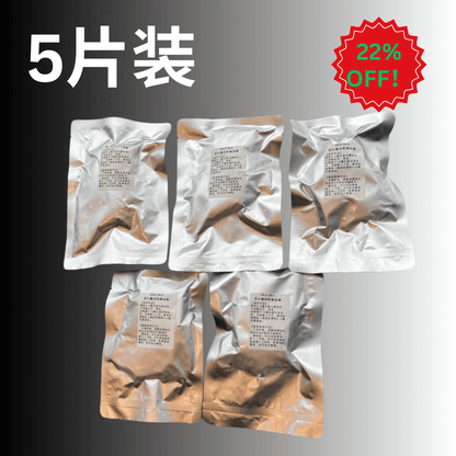 OKA-OKA truffle sous vide chicken breast packaged in five foil pouches for premium flavor and tenderness